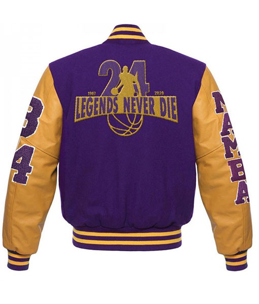 Men's Purple Varsity Jacket
