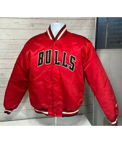 Men's Chicago Bulls Satin Jacket